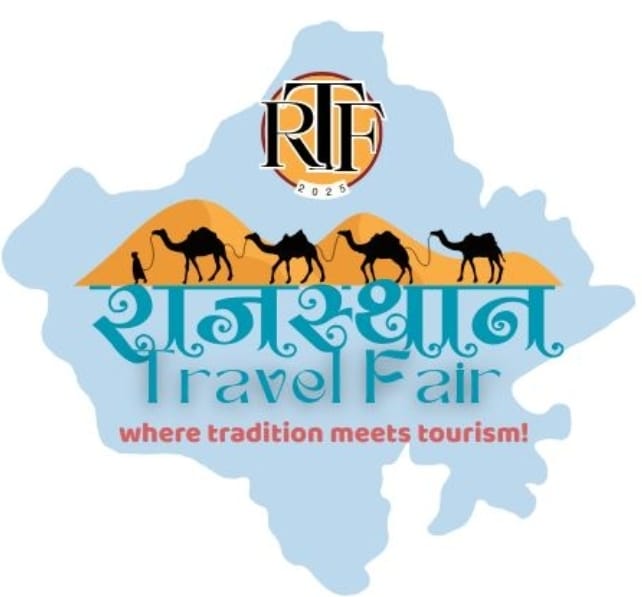 RTF Logo